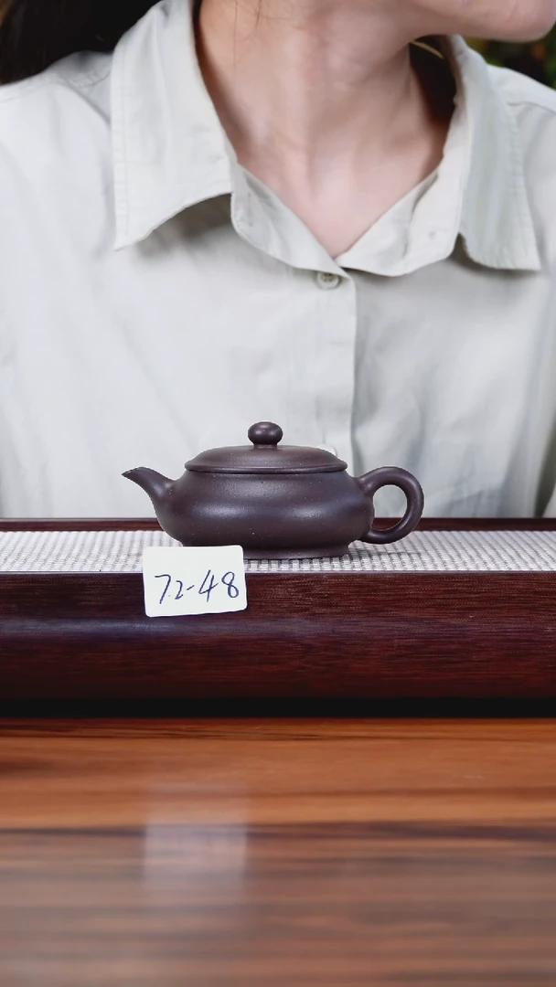茶壶紫砂7.2-48深井黑紫 明炉特价不检150