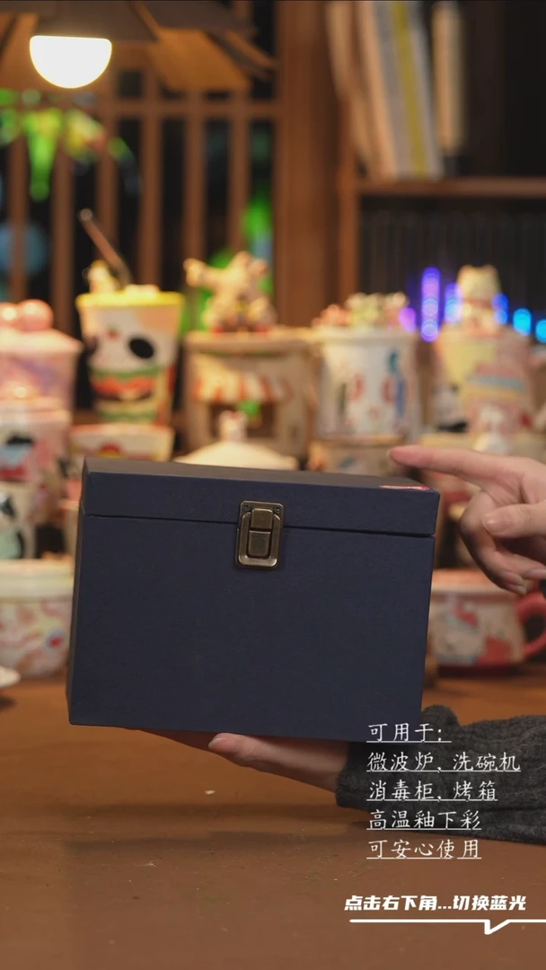 【闪购商品】杯子D007-D017创意手绘陶瓷水杯