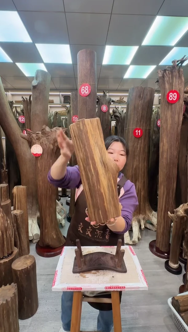 沉香沉香枕沉香原料 七天无理由