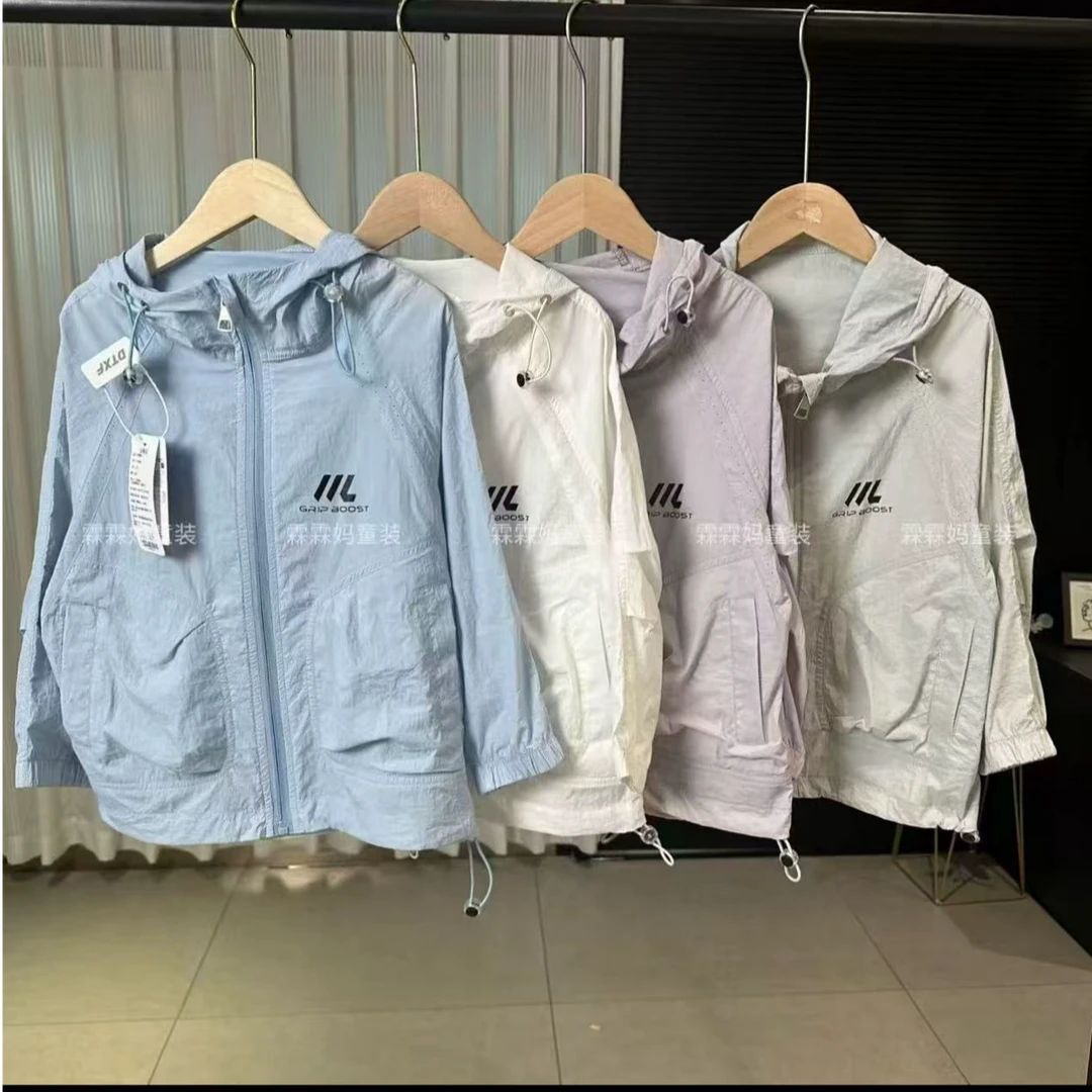 儿童打孔防晒衣2025年夏季新款中大童休闲透气防晒服LY6686