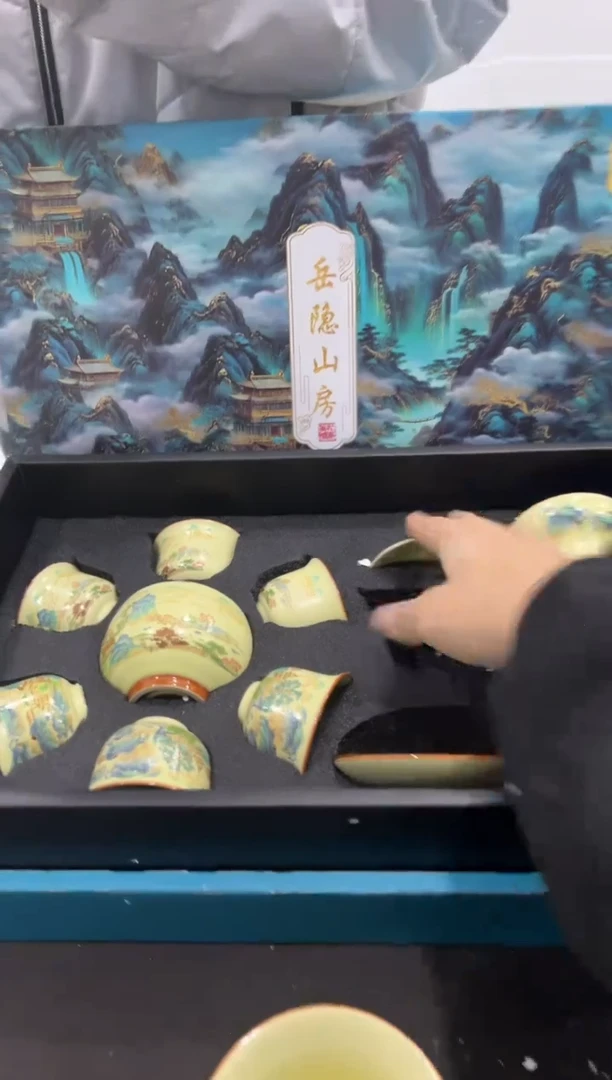 【闪购商品】其他@@@@@@@@@@@@@T727