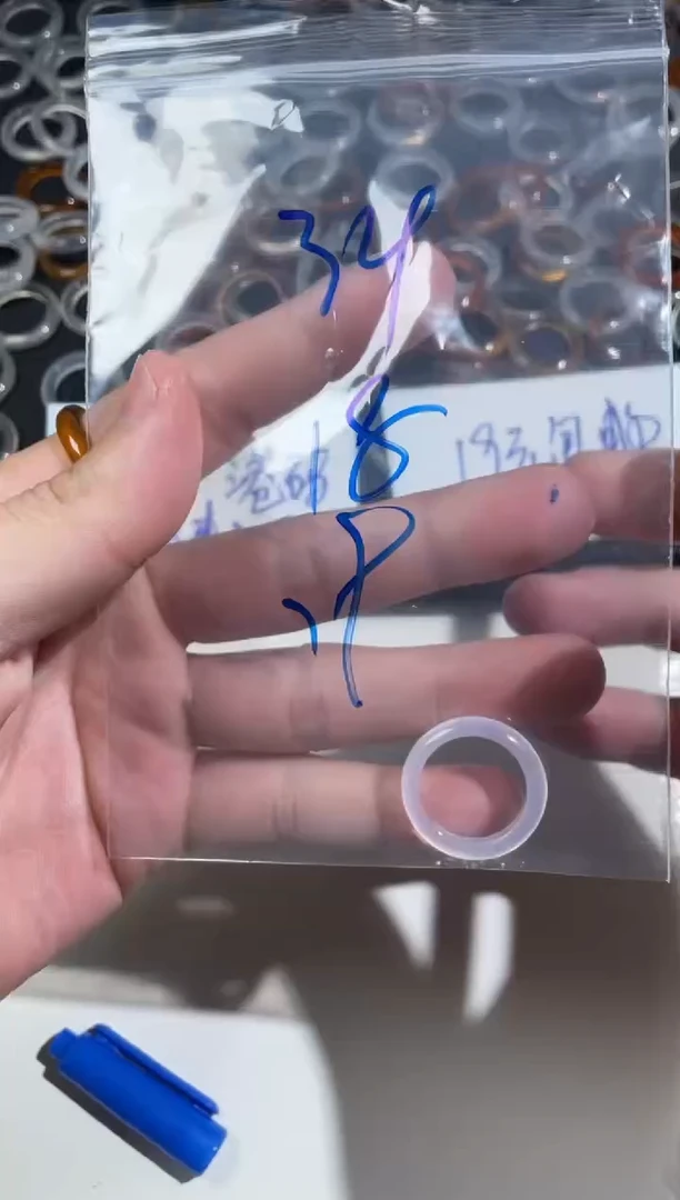 【闪购商品】玛瑙/玉髓戒指未镶嵌34