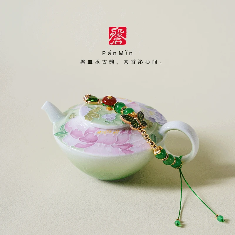 磐皿｜绿绮牡丹柔月壶手绘茶具手工陶瓷茶壶家用泡茶壶单壶球孔
