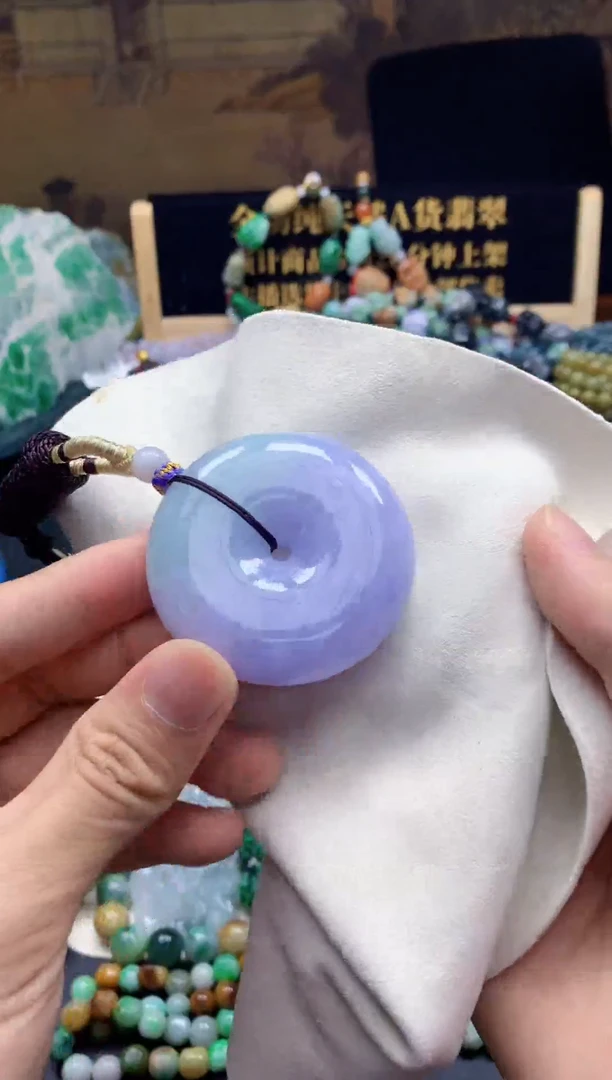 颈饰未镶嵌翡翠天然A货翡翠