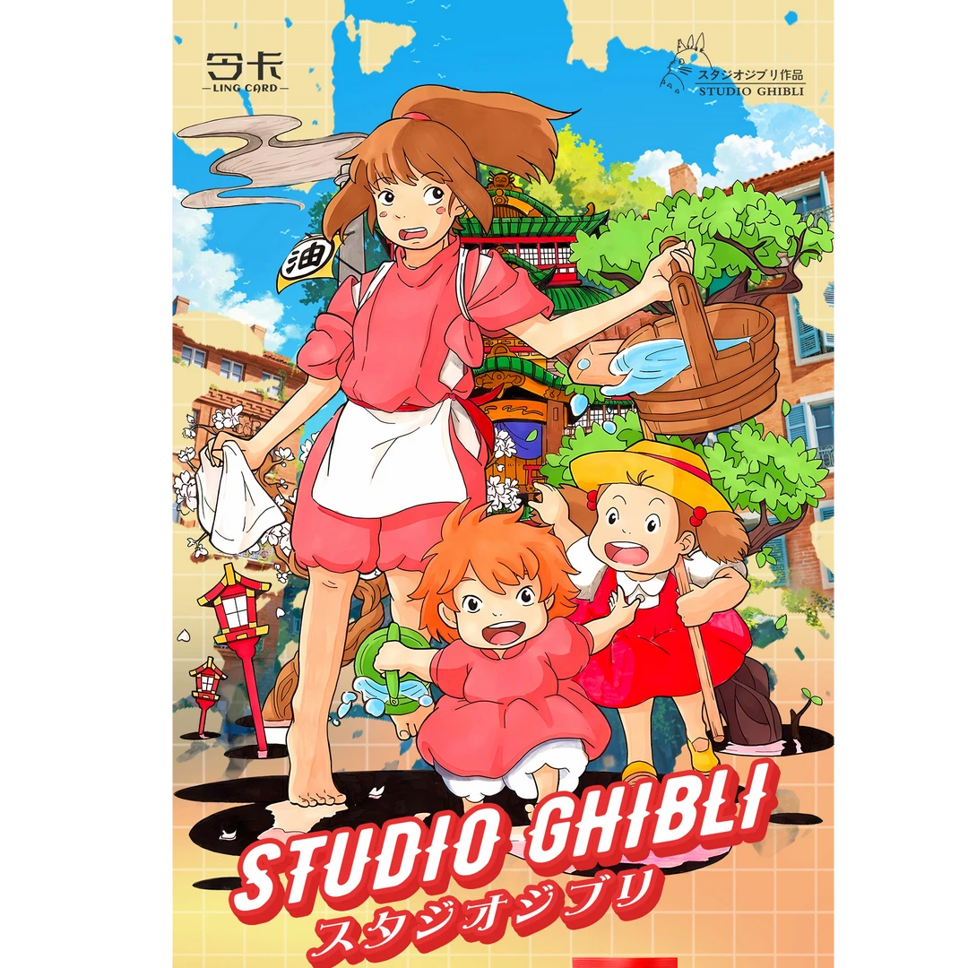 【国卡二创】令卡-起缘之旅宫崎骏系列-盲盒卡牌-代拆
