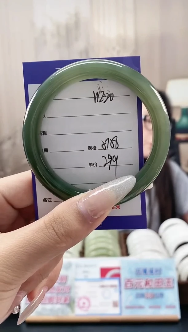 未镶嵌手镯和田玉WE21微色差