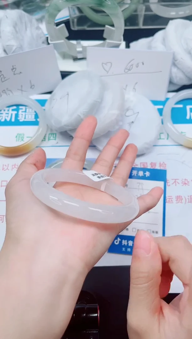 未镶嵌手镯石英岩玉39-60/61