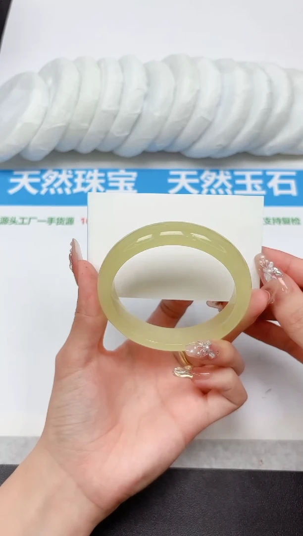 未镶嵌手镯石英质玉282-58.6