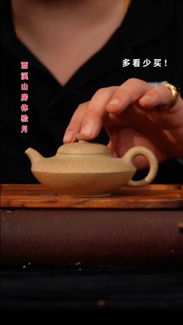 茶壶紫砂铁***八紫砂壶紫砂壶非自营