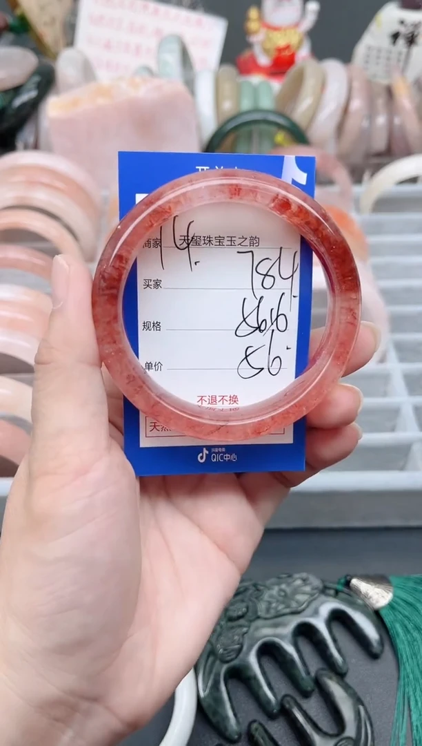 未镶嵌手镯石英质玉784