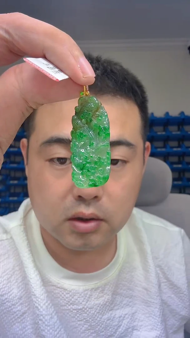 颈饰18K金镶嵌翡翠新号开播 全场乱卖