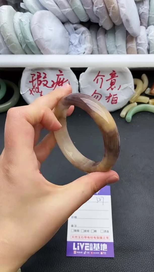 未镶嵌手镯石英质玉瑕疵327+57/58