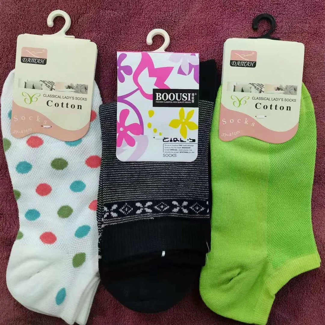 随机花色短袜(8双装)