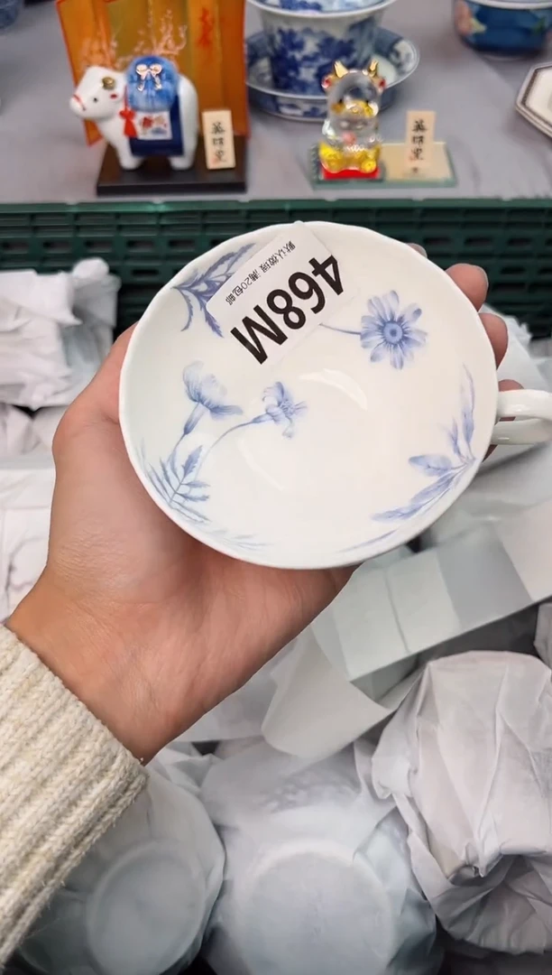 【闪购商品】碗468M瓷器瓷器瓷器瓷器