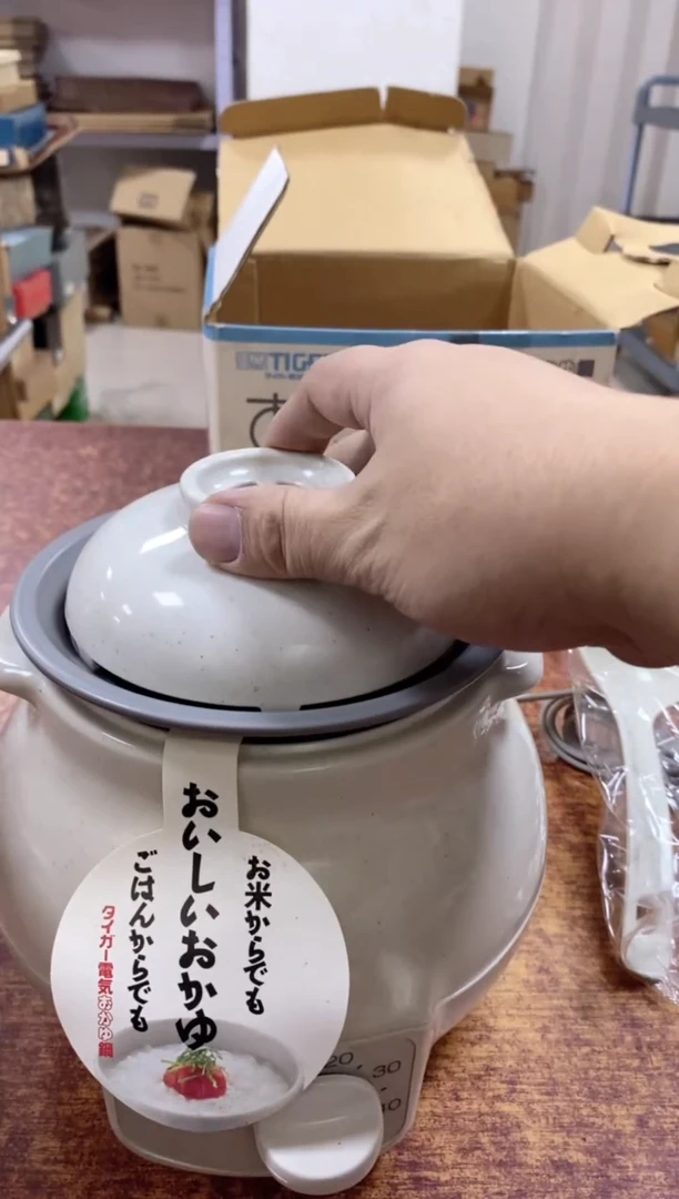 瓷片273小林轩欢迎您