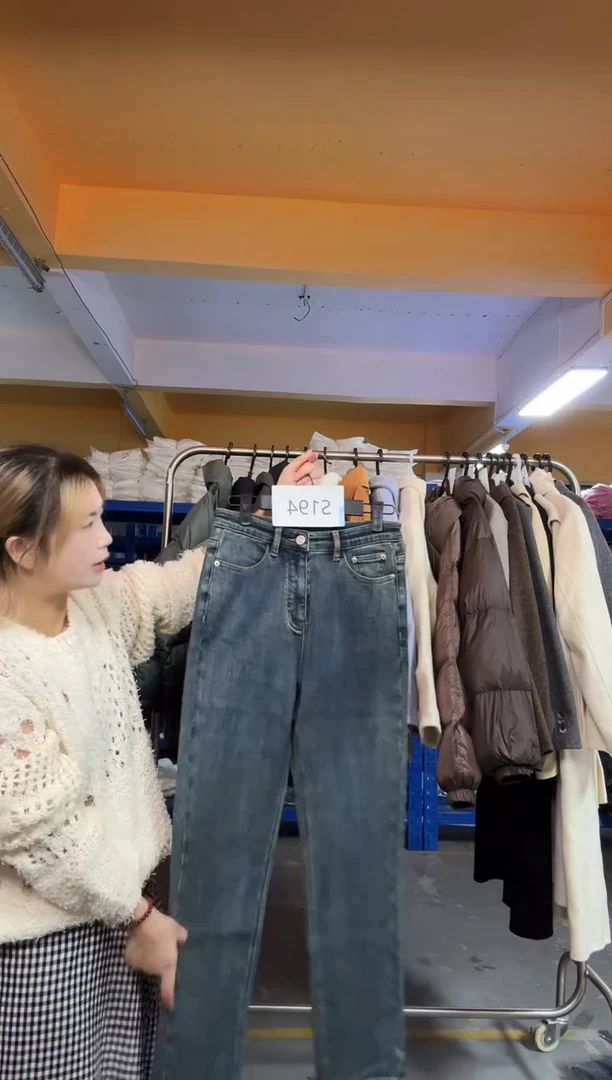 S194蓝色牛仔M码