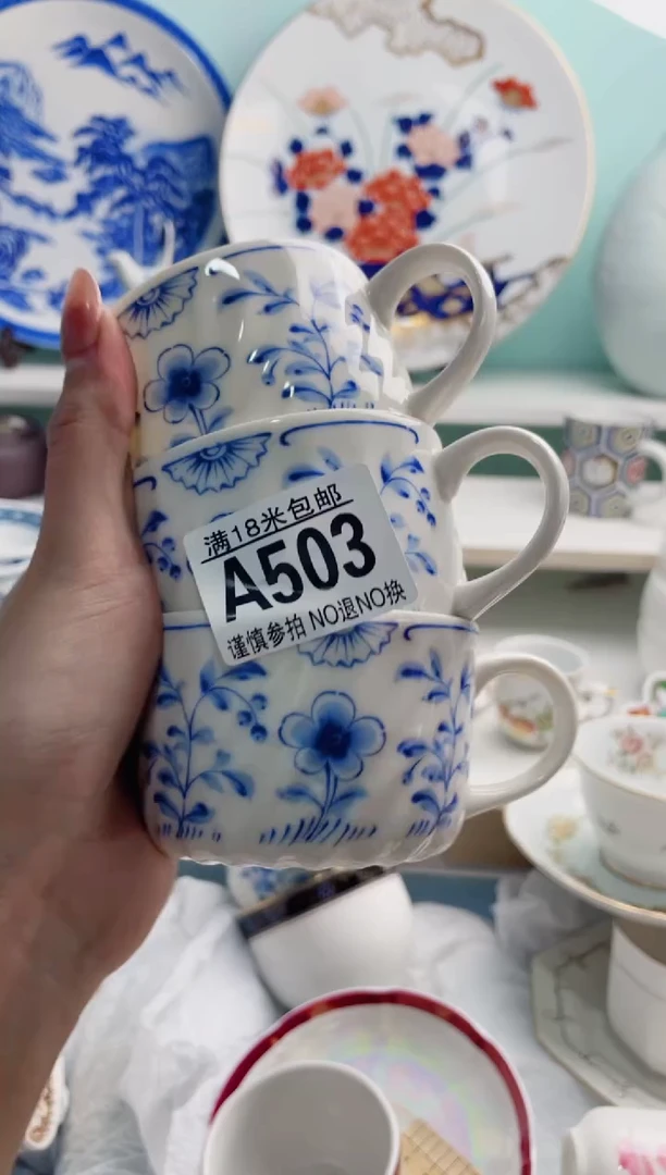 A503***********