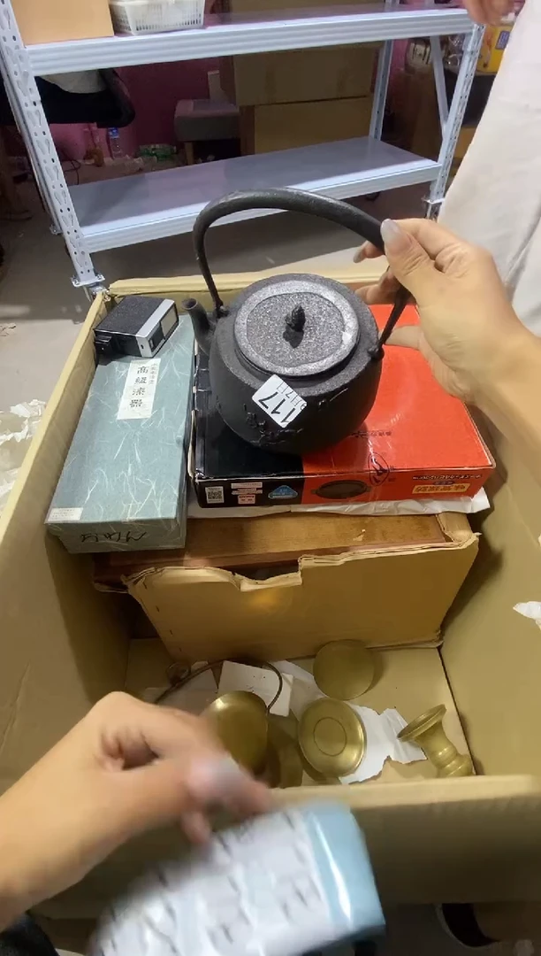 瓷片a***a11111111111