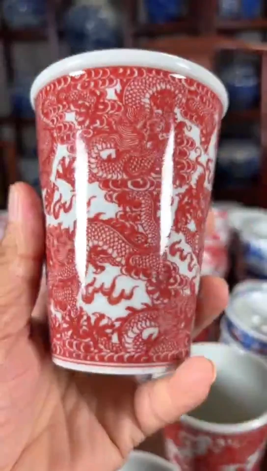 柴窑釉里红九龙可乐杯杯