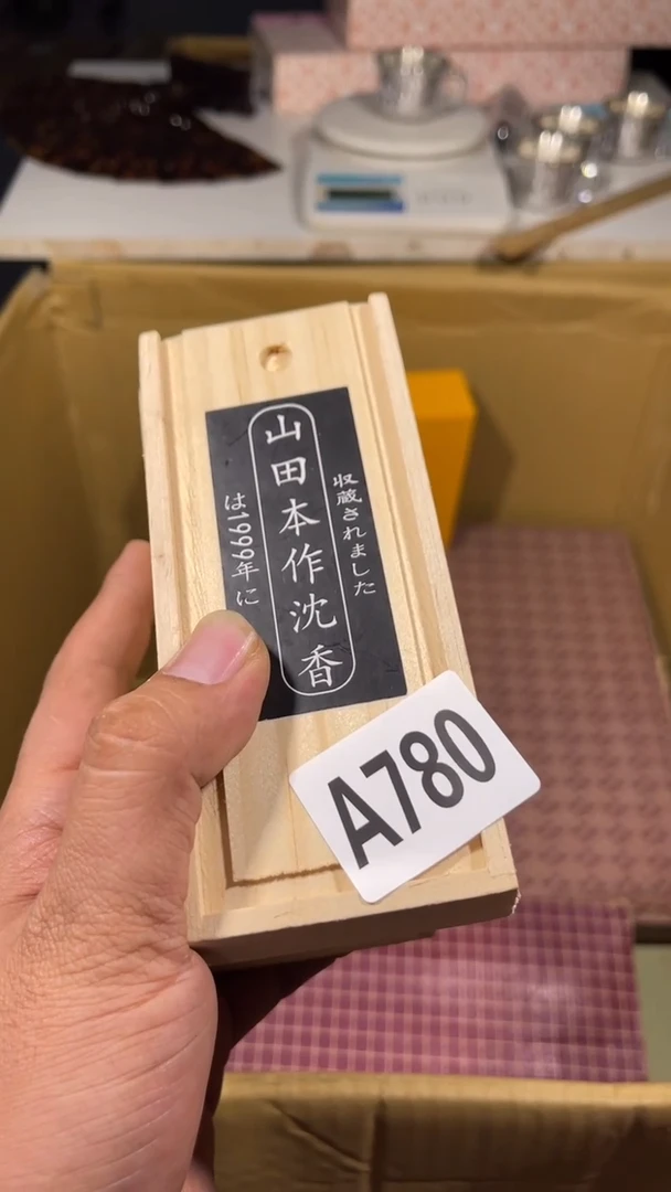 海**星瓷器瓷器瓷器瓷器瓷器780