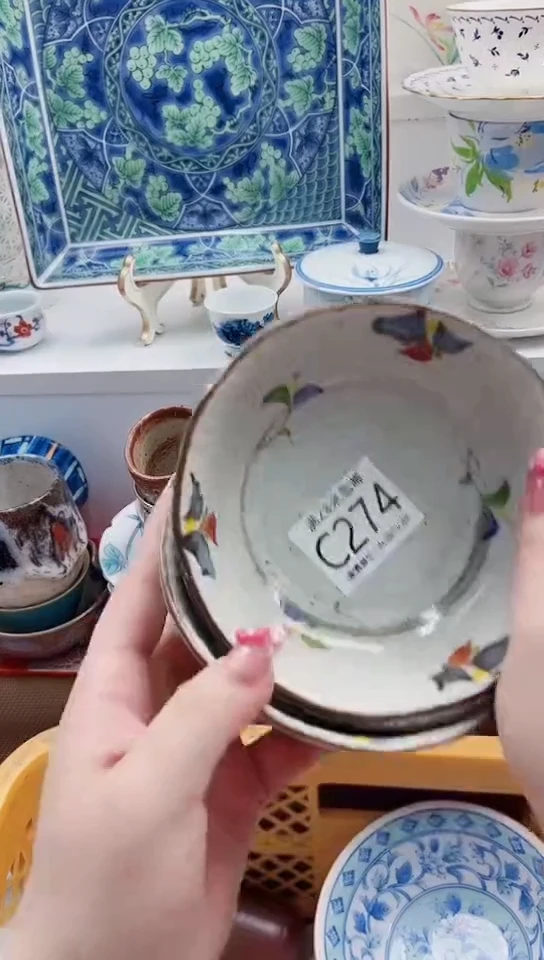 【闪购商品】C274****************