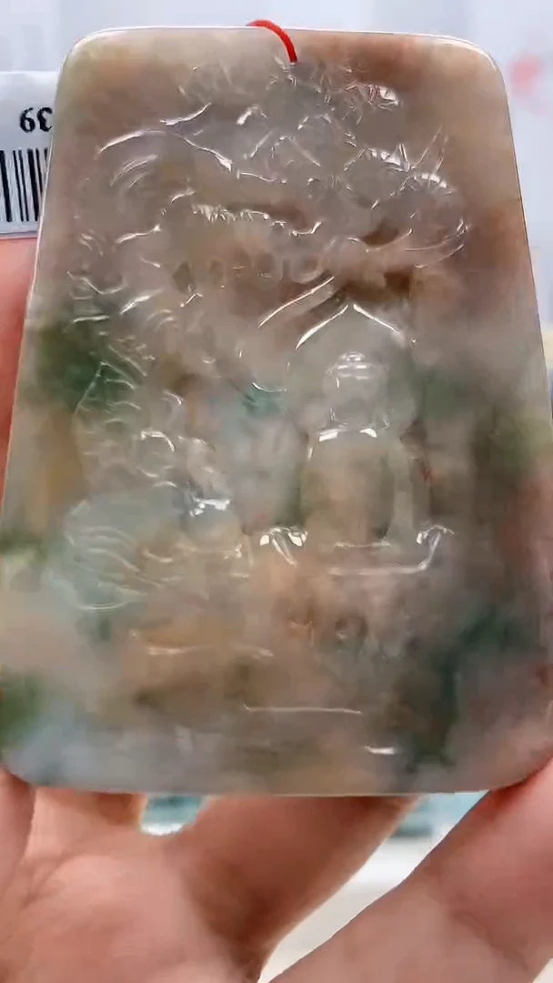 未镶嵌定制翡翠4852xx-毛货挂件27