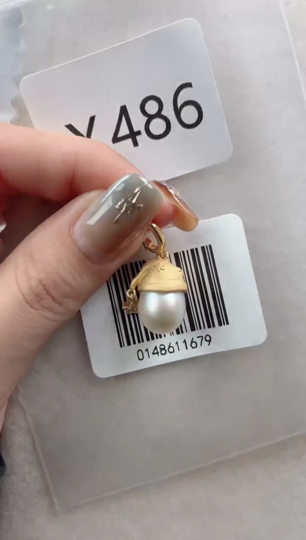 银S925镶嵌吊坠海水珍珠X486