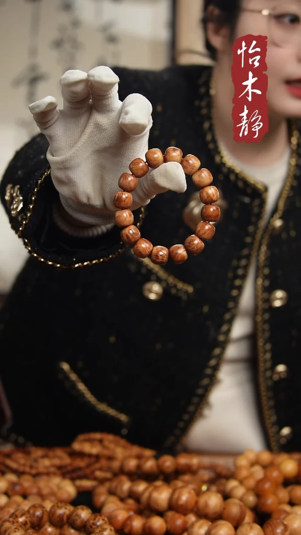 【闪购商品】柏木（崖柏）手串/手链太行1314