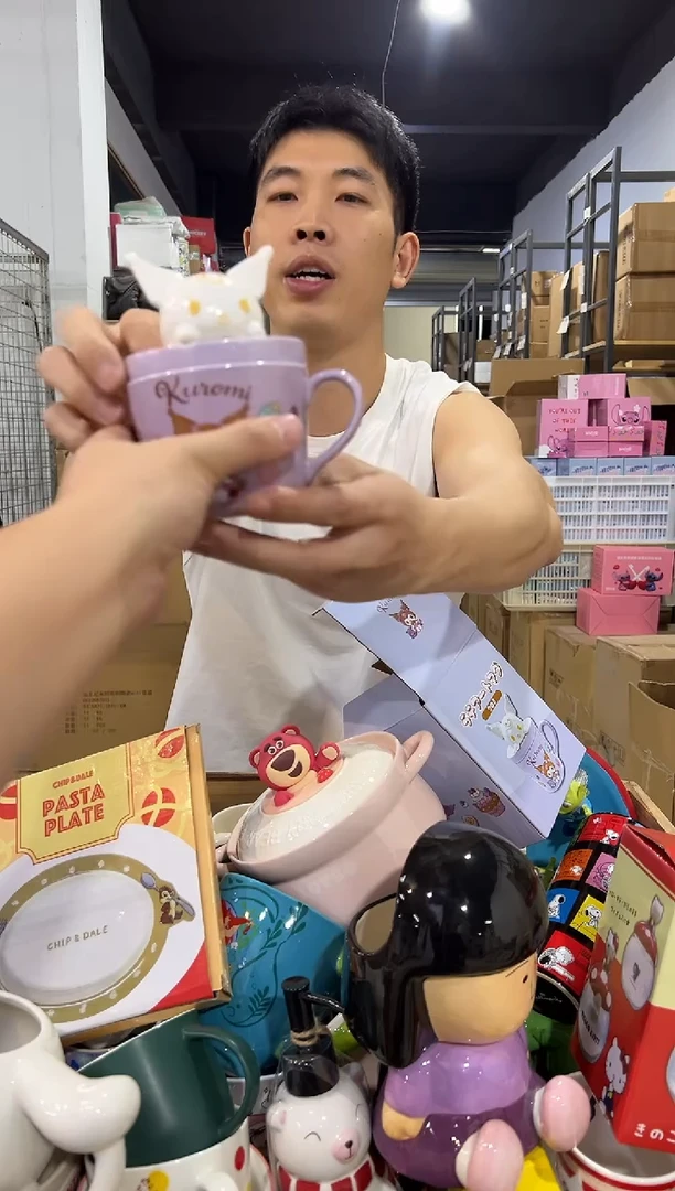 瓷片原盒库洛米甜品带盖杯