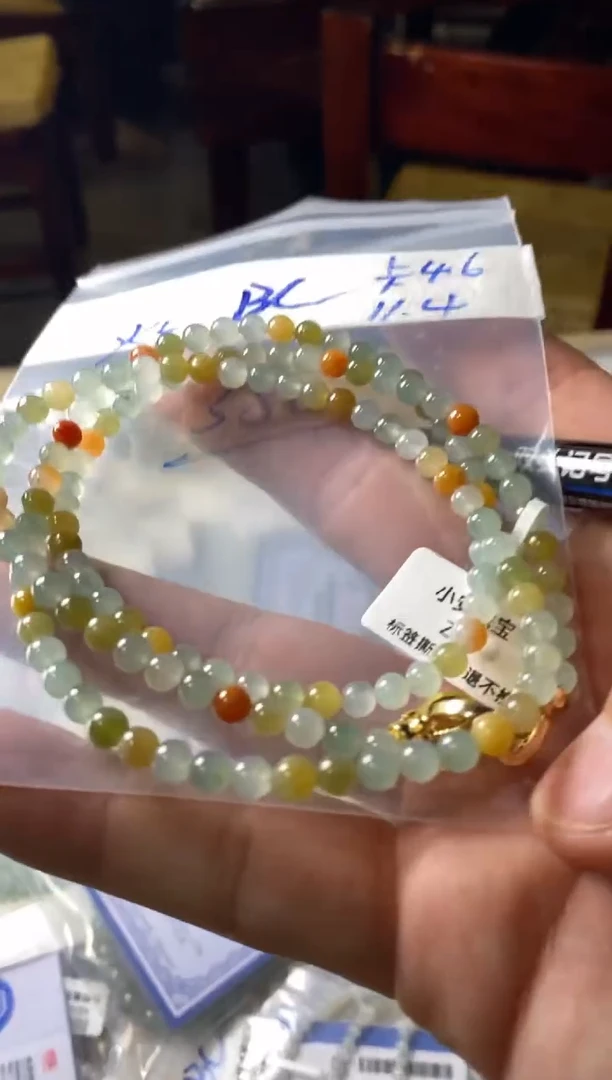 未镶嵌定制翡翠天然翡翠珠子