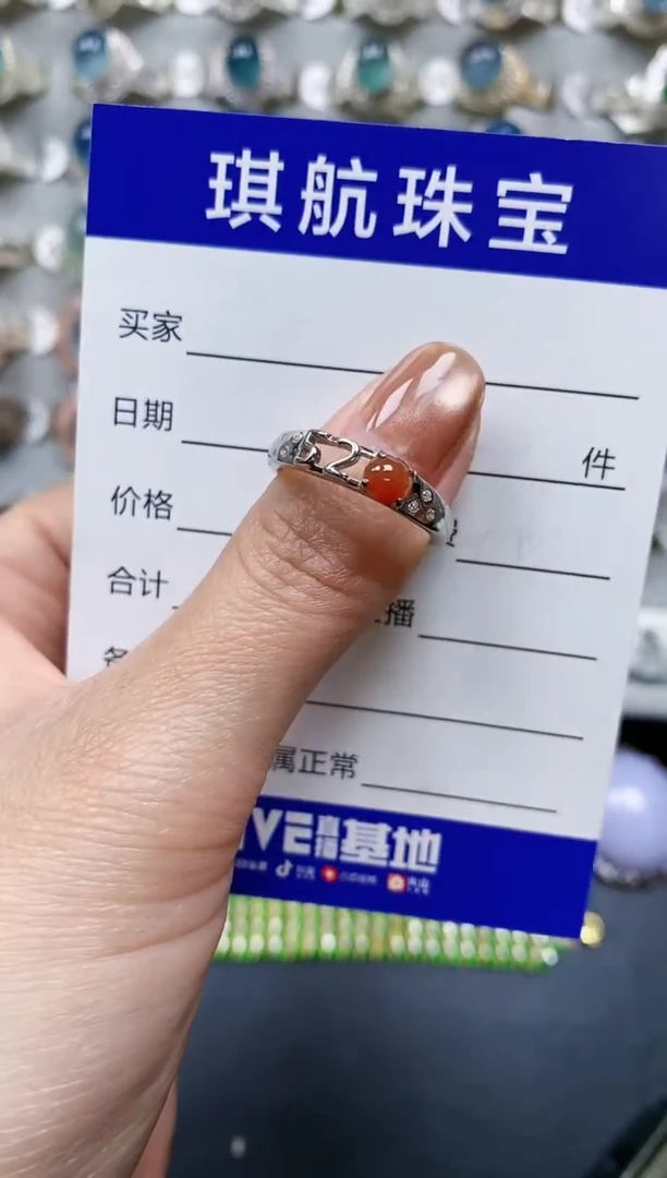 【闪购商品】翡翠戒指银S925镶嵌0529