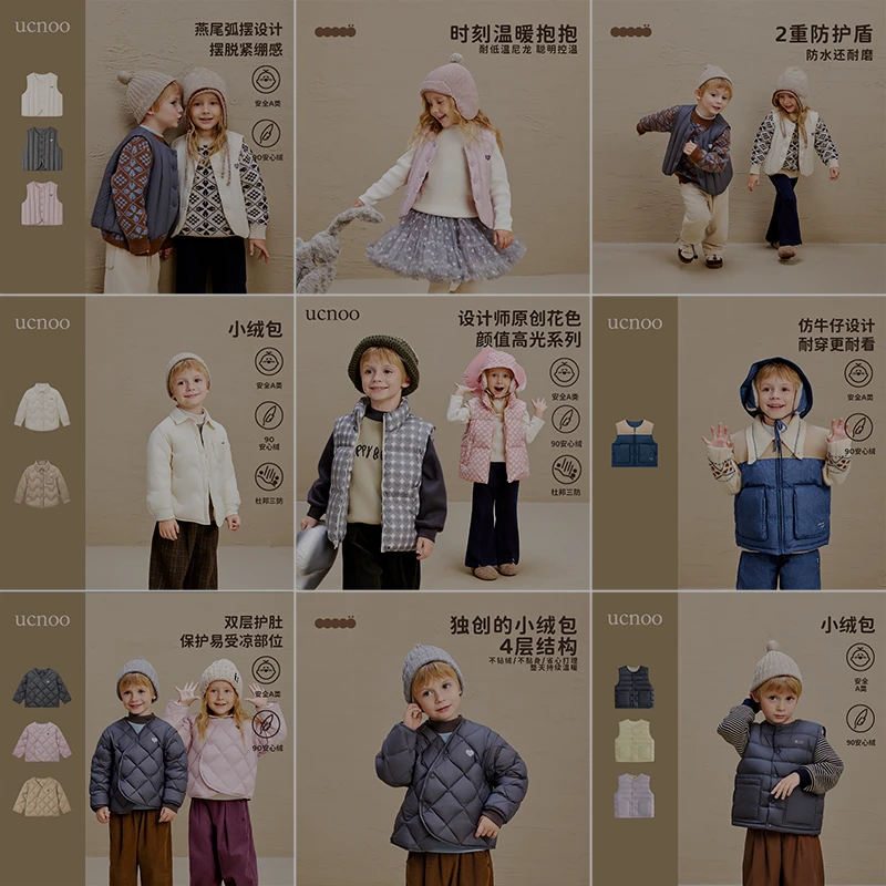 【薄款羽绒服合集】先选尺码，再选颜色，断码不加不补