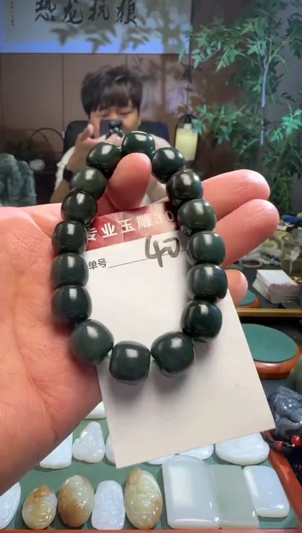 和田玉未镶嵌挂件40