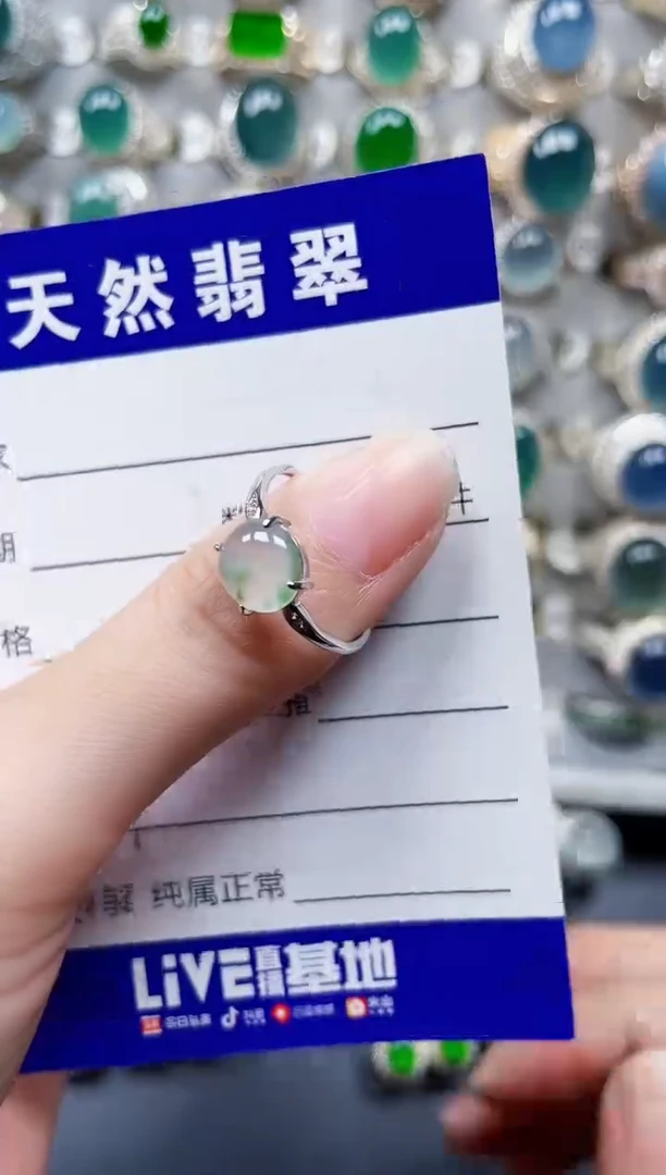 银S925镶嵌戒指翡翠407