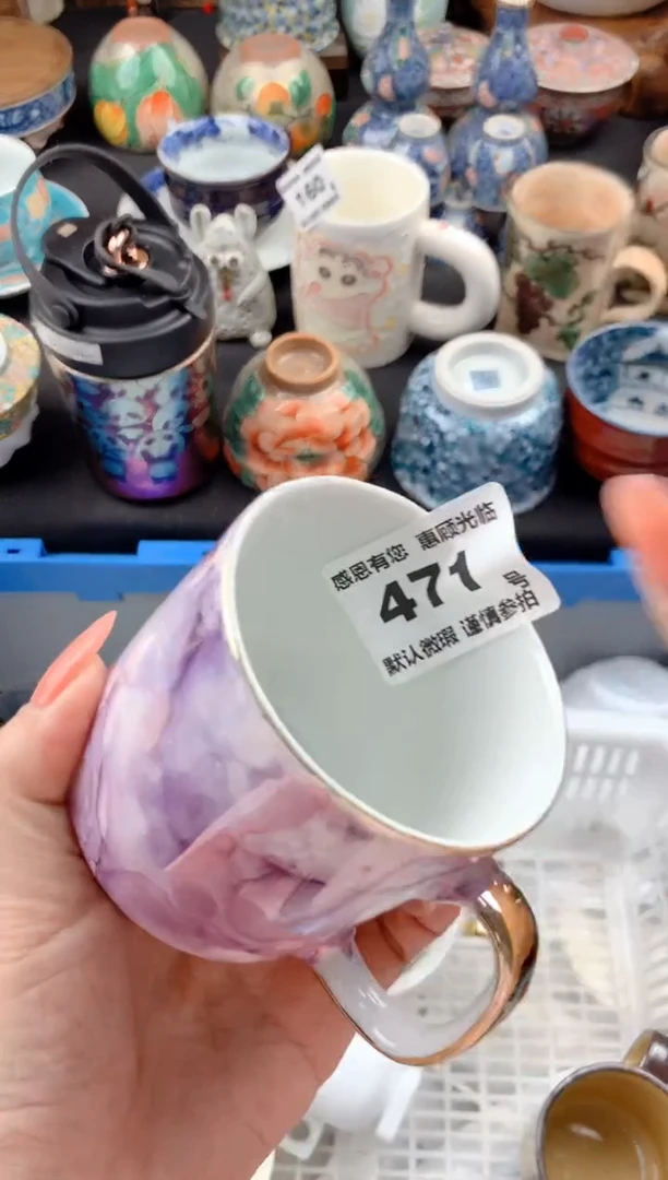 【闪购商品】瓷片471号九姑娘工艺品瓷器