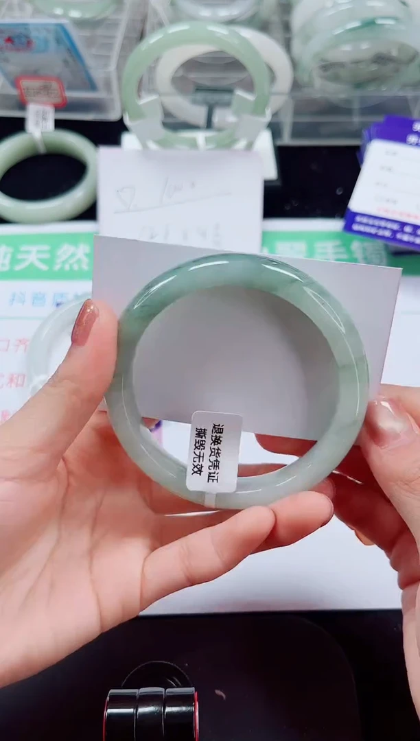 未镶嵌手镯石英岩玉52-60/61