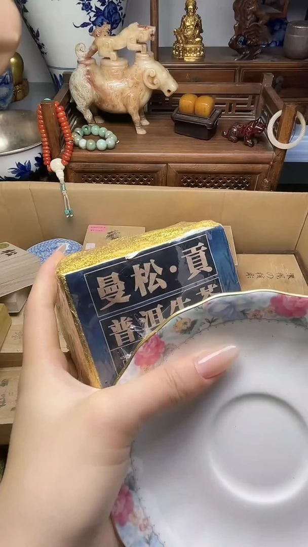瓷片瓷器瓷器瓷器瓷器瓷器