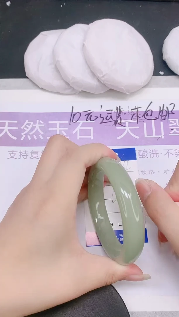 未镶嵌手镯石英质玉多样性发货-64-58/9