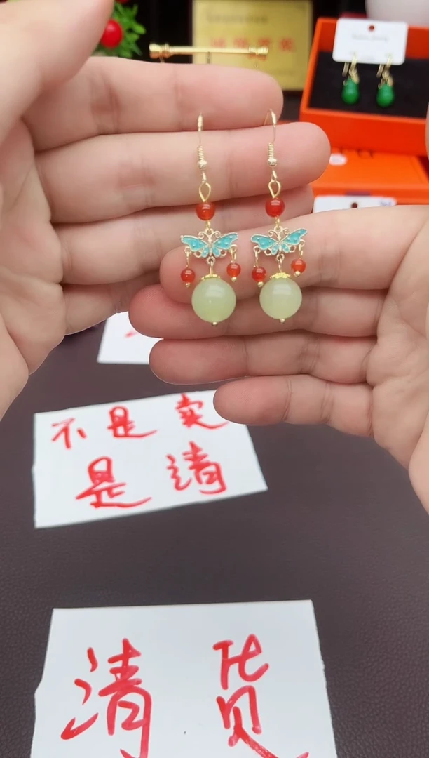 【闪购商品】玛瑙/玉髓耳饰银S925镶嵌531000