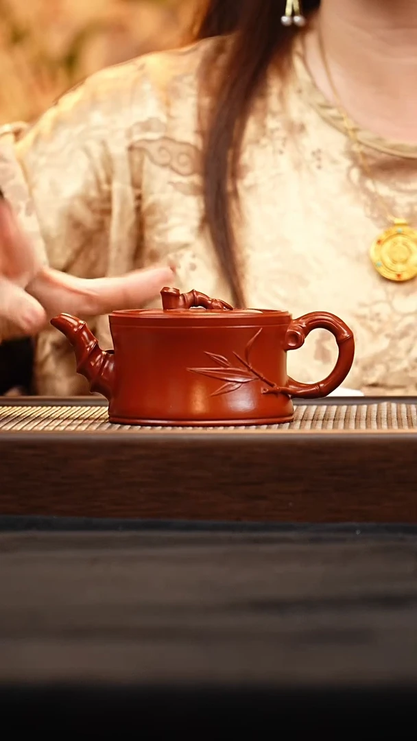 茶壶紫砂J26204竹段 大红袍