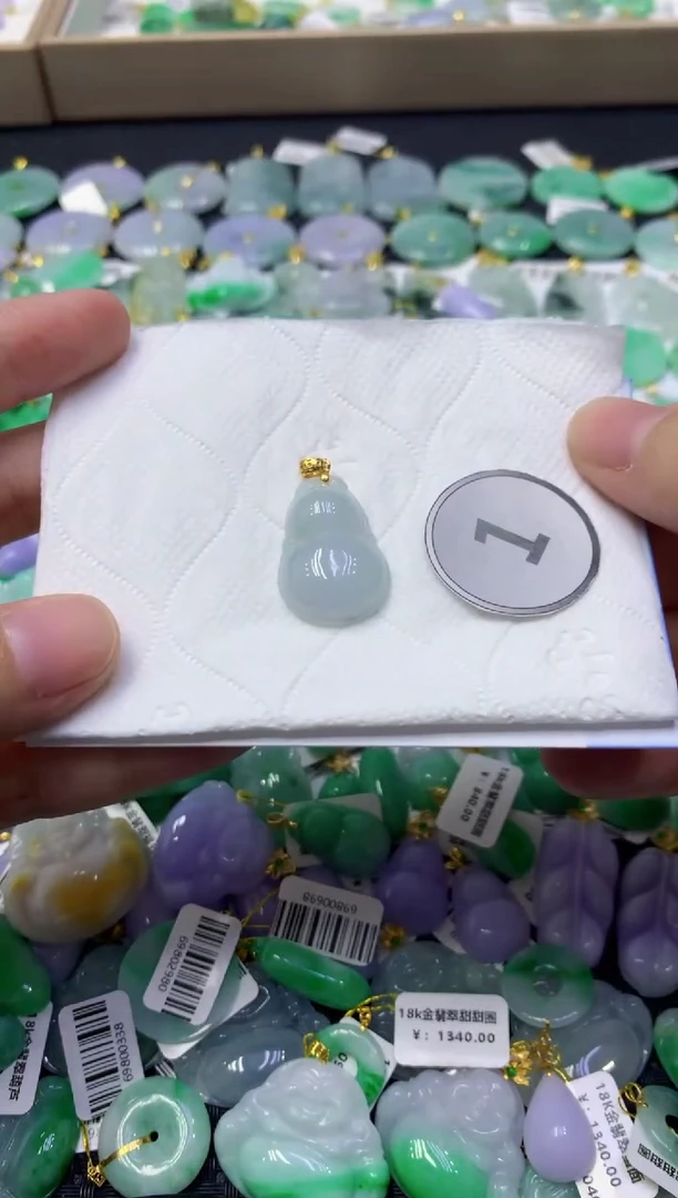 颈饰未镶嵌翡翠天然缅甸翡翠A货