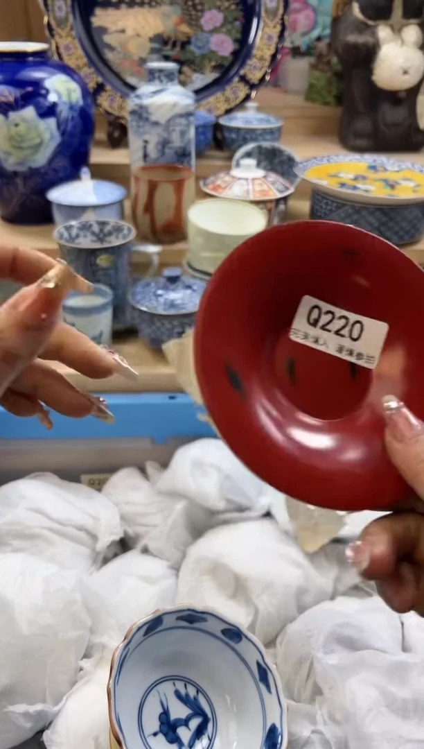 【闪购商品】瓷片220qqqqqqqqqqqq