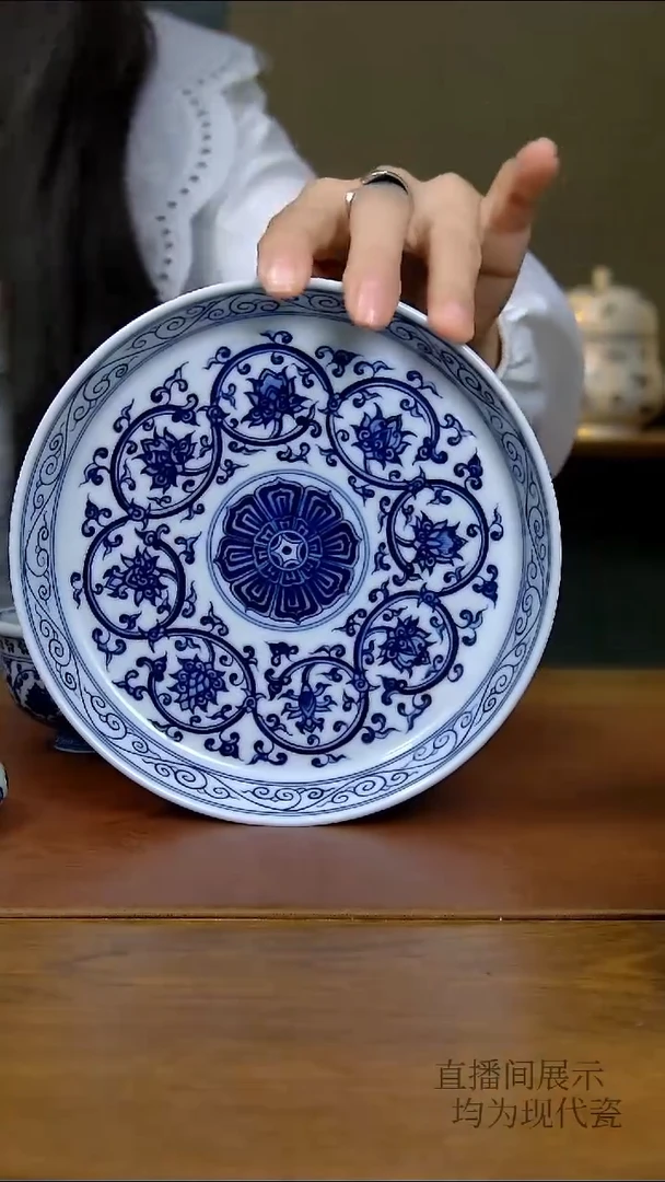 其他瓷双线缠枝莲壶承（寒窑）