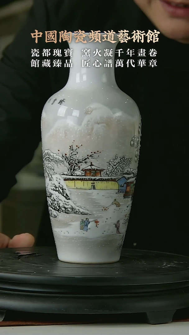 【闪购商品】摆件E053中国景德镇陶瓷精选.