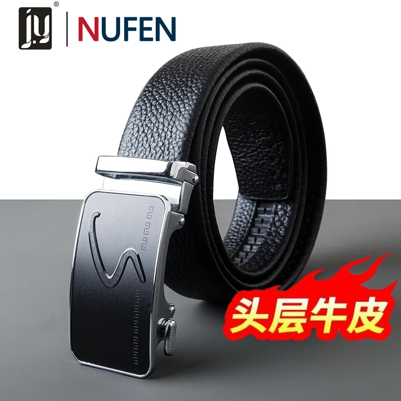 j.y头层牛皮男士皮带自动扣腰带商务百搭时尚定制中年潮流裤腰带