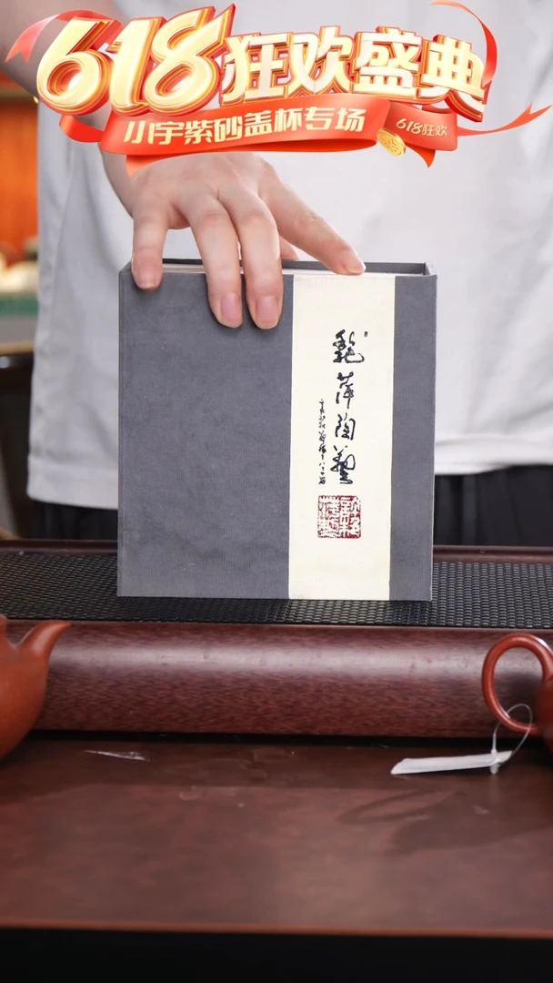 茶杯紫砂紫砂壶不带礼盒