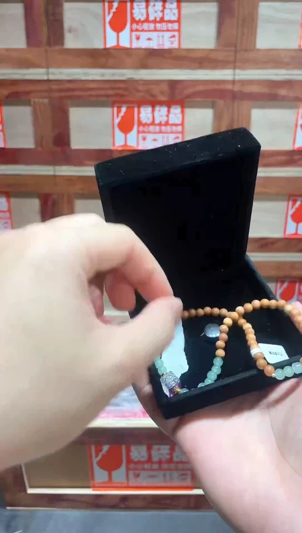 云纹集精品手串闪购专用链接！