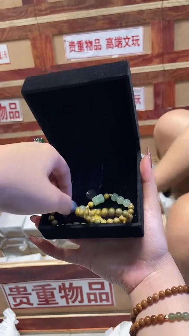 精品手串闪购链接（多样性发其一）¥