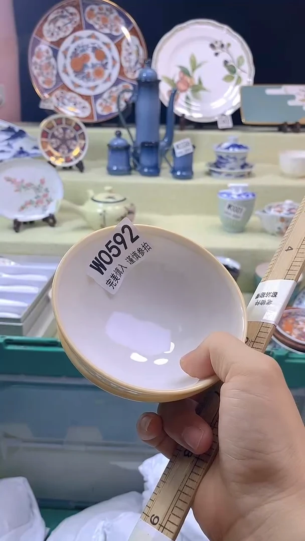 其他追**狗瓷片【默认微瑕】--