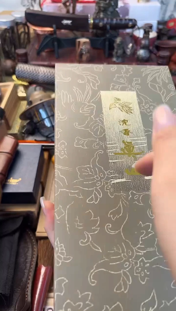 瓷片xiang晓魏甄宝阁品质保证